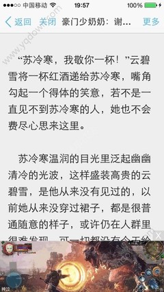 亚搏体育app官网登录